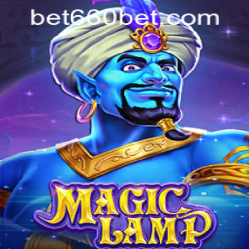 Exploring the World of MagicLamp: A Comprehensive Introduction and Guide