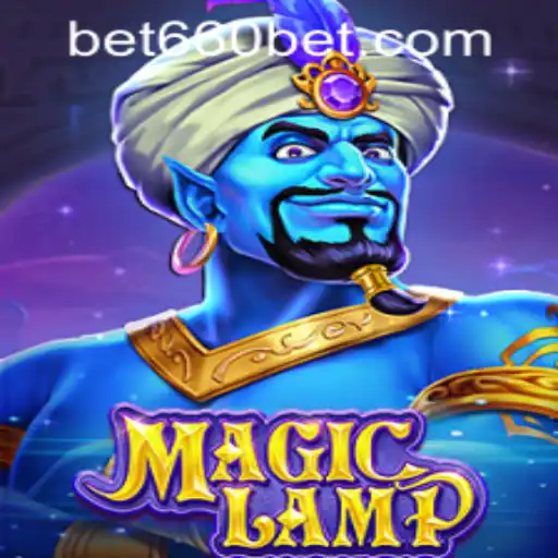 Exploring the World of MagicLamp: A Comprehensive Introduction and Guide